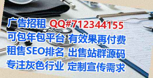 桃山卵妹培训事务所